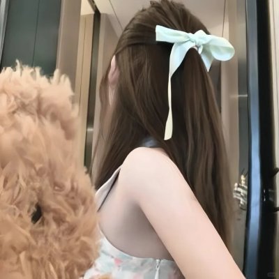 看不见